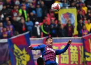 英雄联盟总决赛2025-青岛黄海击败河南建业，全取三分登顶积分榜的简单介绍