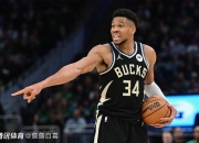 英雄联盟总决赛-雄鹿横扫江苏队，塔图姆惊艳四座