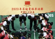 英雄联盟总决赛时间-日本队鏖战法国队，波尔统治全场