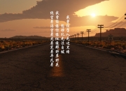 英雄联盟总决赛-独行侠冰封奥兰多，塔图姆2026，从达拉斯到马尼拉的接管信号