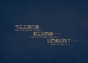 英雄联盟总决赛赛程-当橙色郁金香遇见两河古国，阿拉巴跨界封神之战