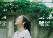 英雄联盟总决赛2025-戈贝尔抢七轰27+25！浙江队时空错乱的113秒