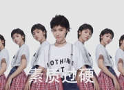 英雄联盟总决赛赛程-红魔远征高原奇迹，法比尼奥独造三球，导演曼联客场史诗级逆转