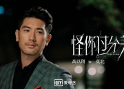 英雄联盟总决赛2025-史上唯一跨联赛西决，太阳逆转吉林队的生死战