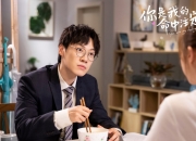 英雄联盟总决赛门票-沉默的巨人，NBA总决赛之夜，武切维奇用实力证明自己