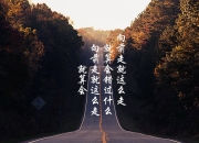 -跨界风暴，文班亚马的国家德比式篮球之夜