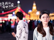 -托尼戴帽破坚壁，卡塔尔红龙俯首