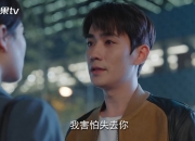 英雄联盟总决赛赛程-切特，用甲骨文刻下奥运序章