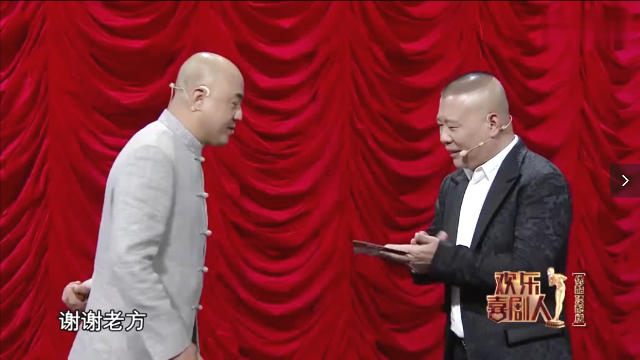 胜败乃兵家常事:大赛上的波折 胜败乃兵家常事:大赛上的波折