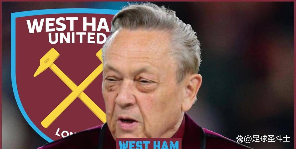 关于西汉姆联主场丢分，保级压力持续加剧的信息