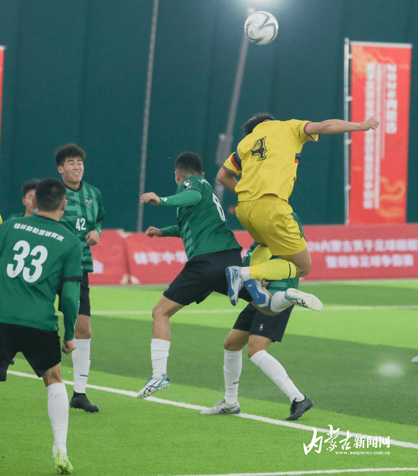 专业足球联赛战队努力备战决赛的简单介绍