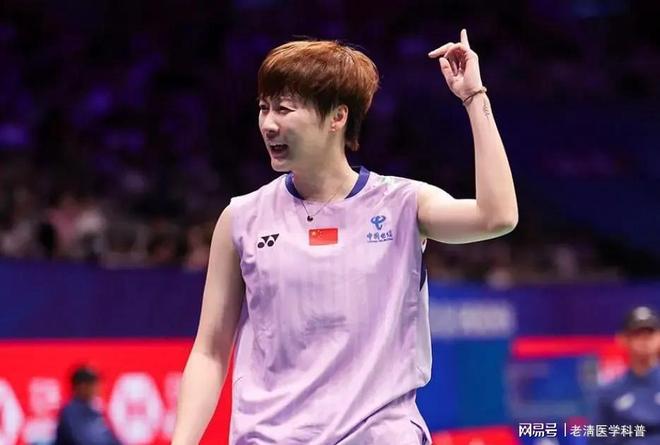 关于法国队翻盘印度队，陈雨菲高光表现的信息