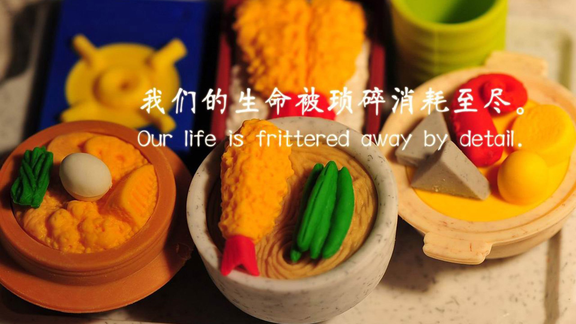 冰与火的重生,北京队崩碎勇士王朝,马克西在嘘声中完成自我救赎