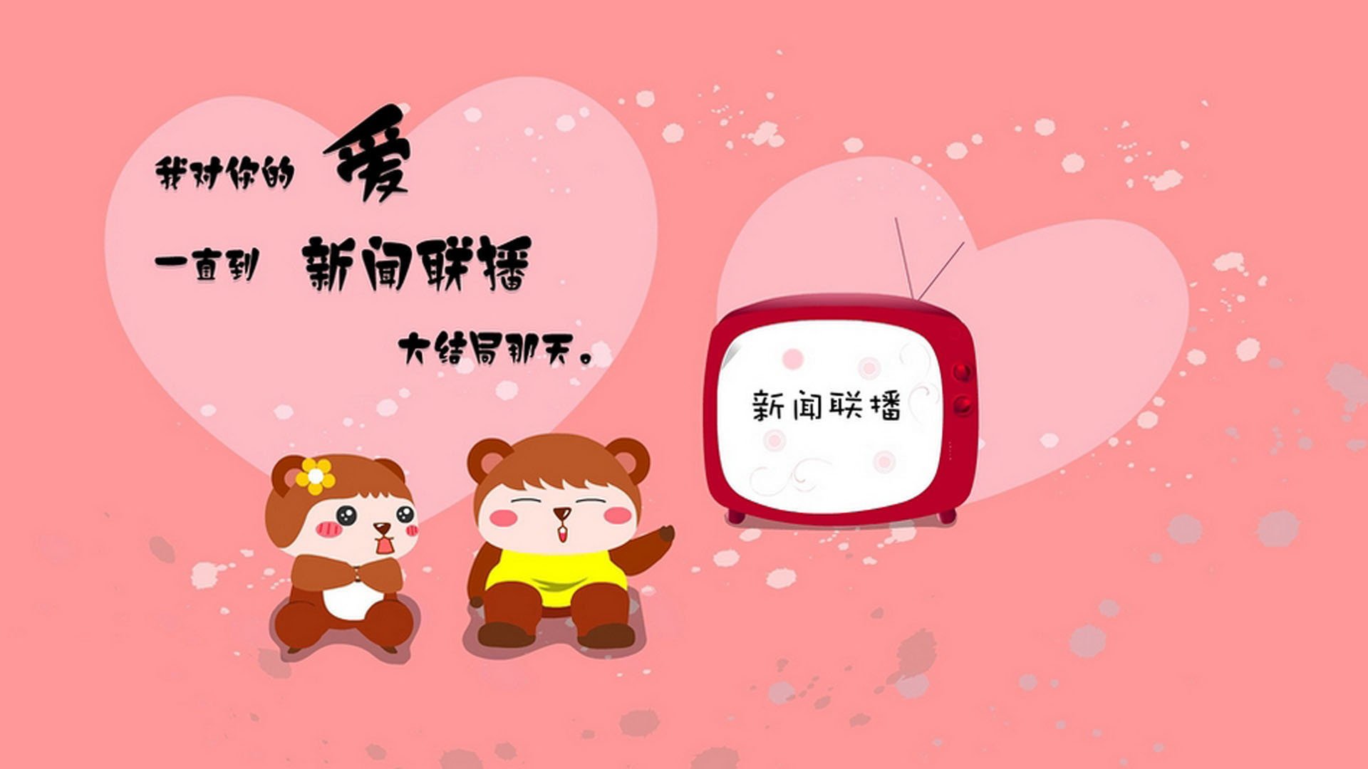 拉什福德爆发引领曼联复兴，比利亚雷亚尔掀翻马竞重塑西甲格局