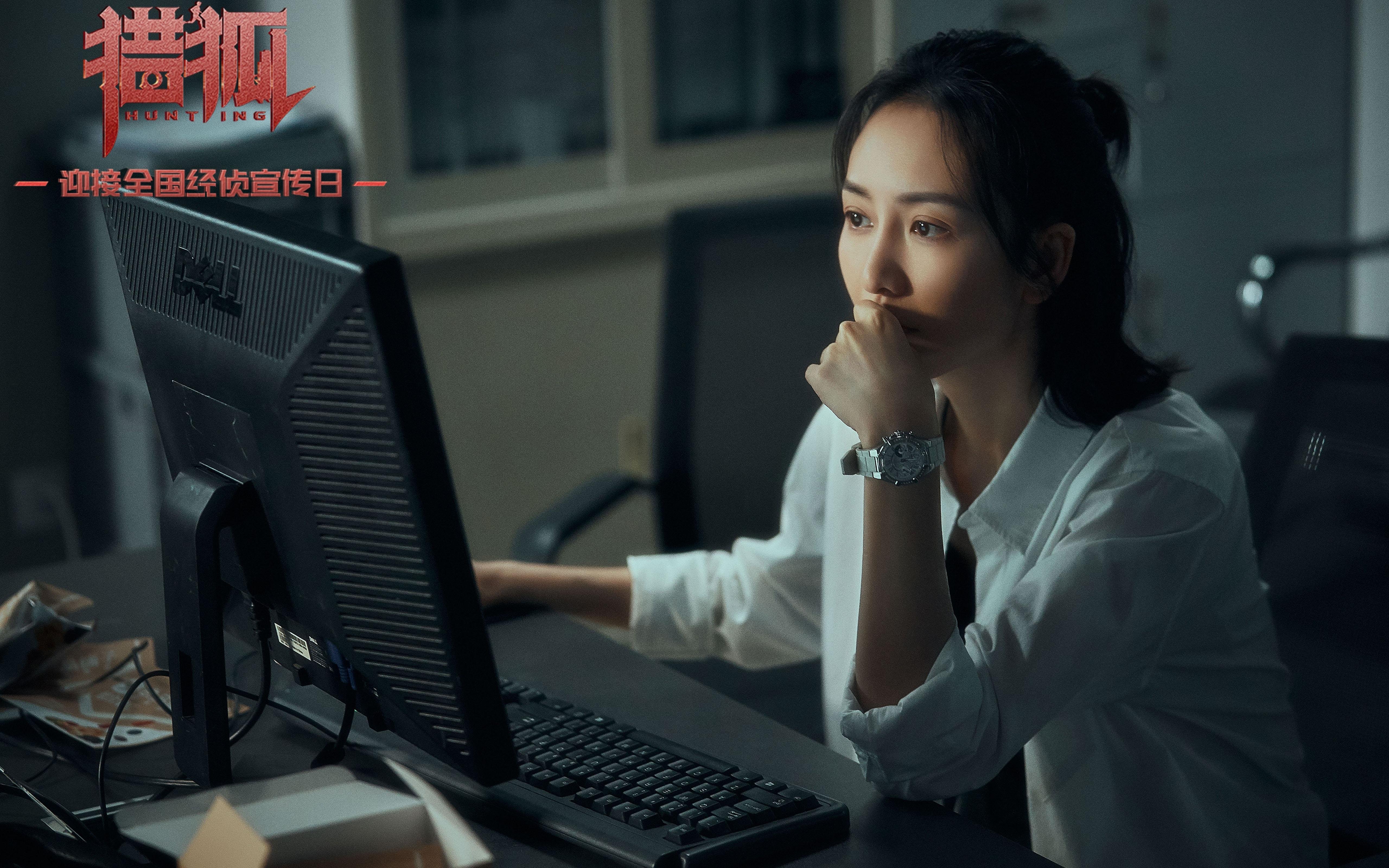 塔图姆，划破波特兰夜空的绿色彗星