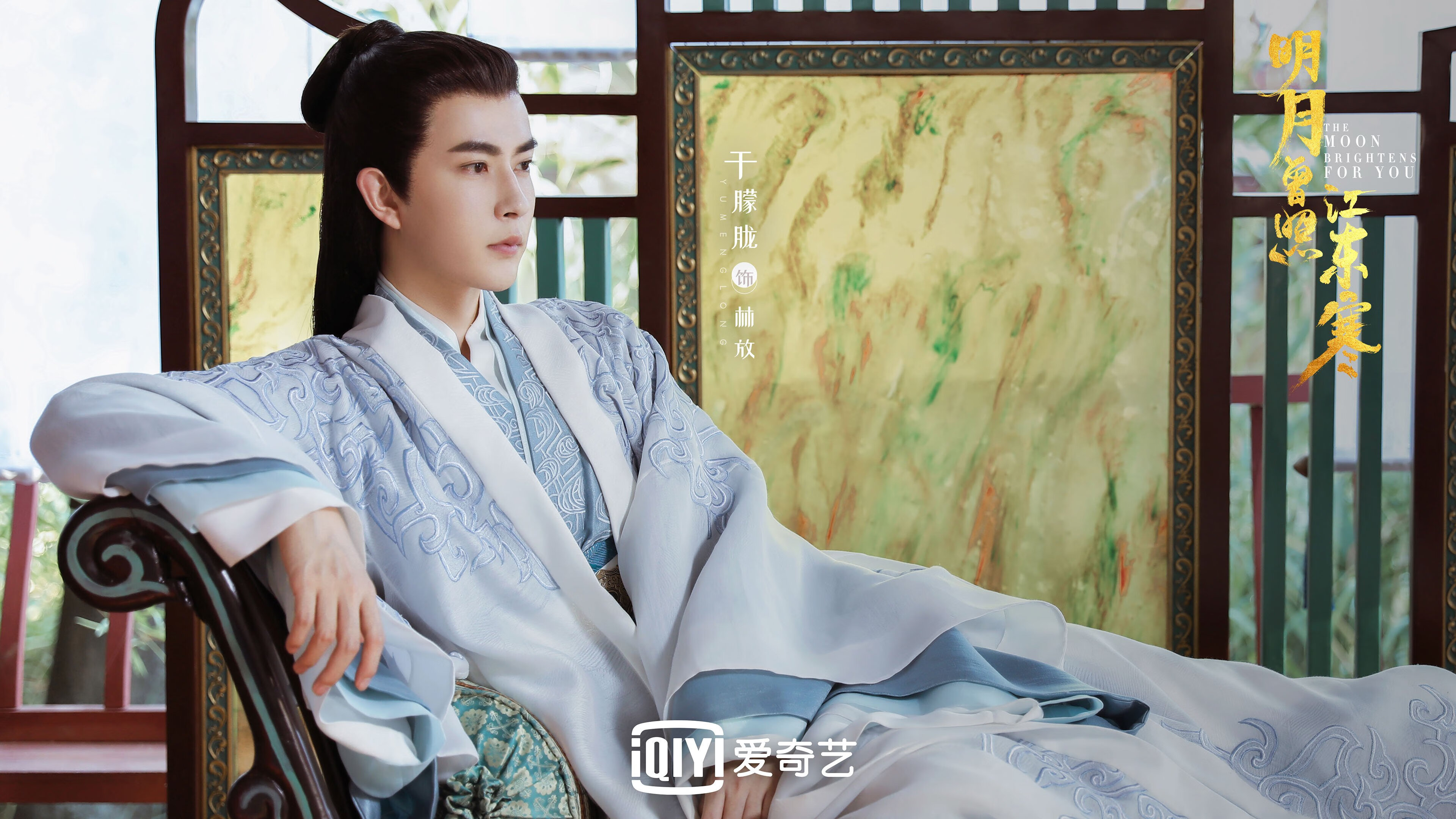 季后赛抢七之夜的足球幽灵，三笘薰如何定义硬仗之王