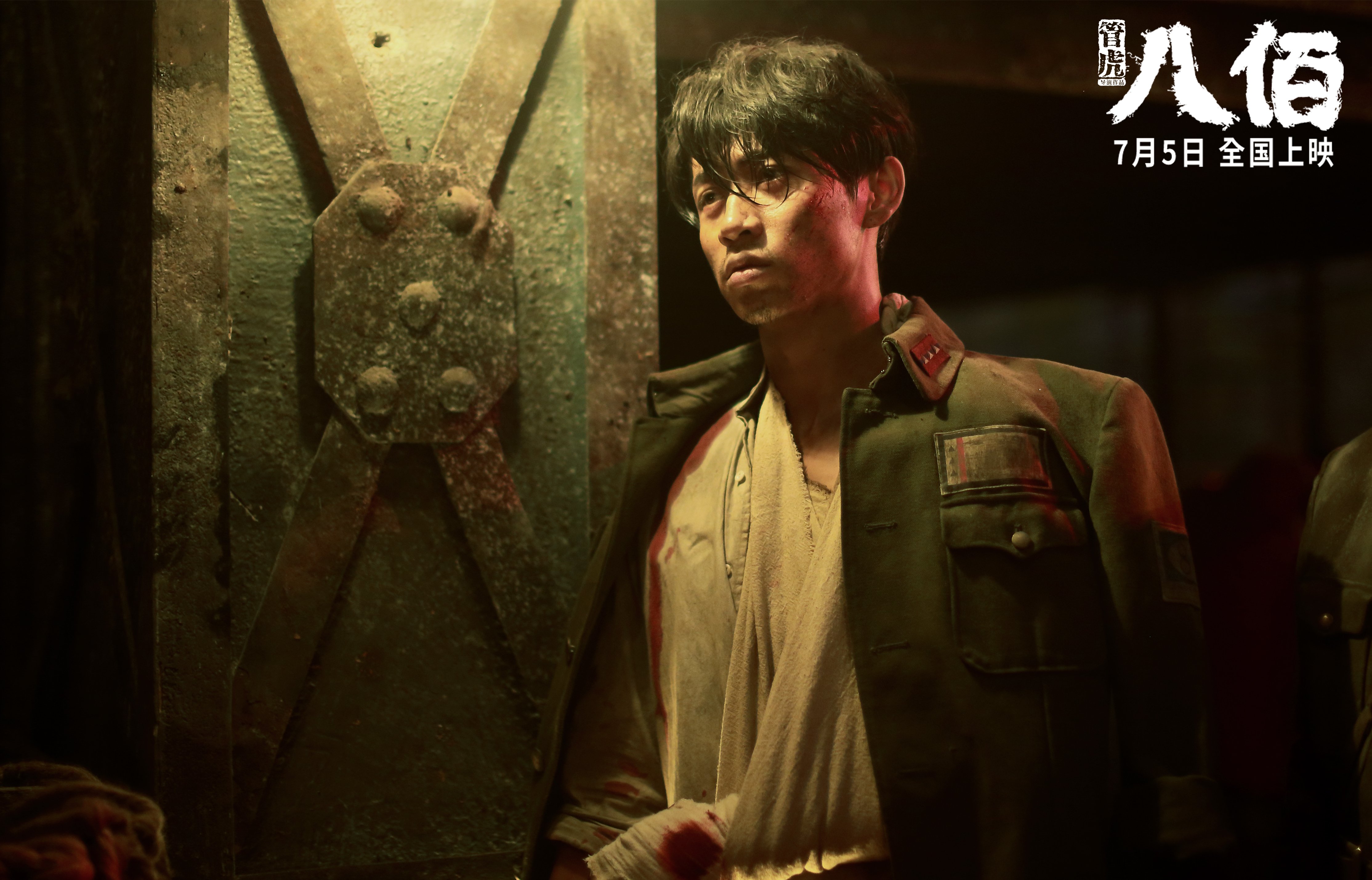 东方浪潮席卷新奥尔良，浙江单节风暴击沉鹈鹕，戈贝尔独木难支持续杀伤内线