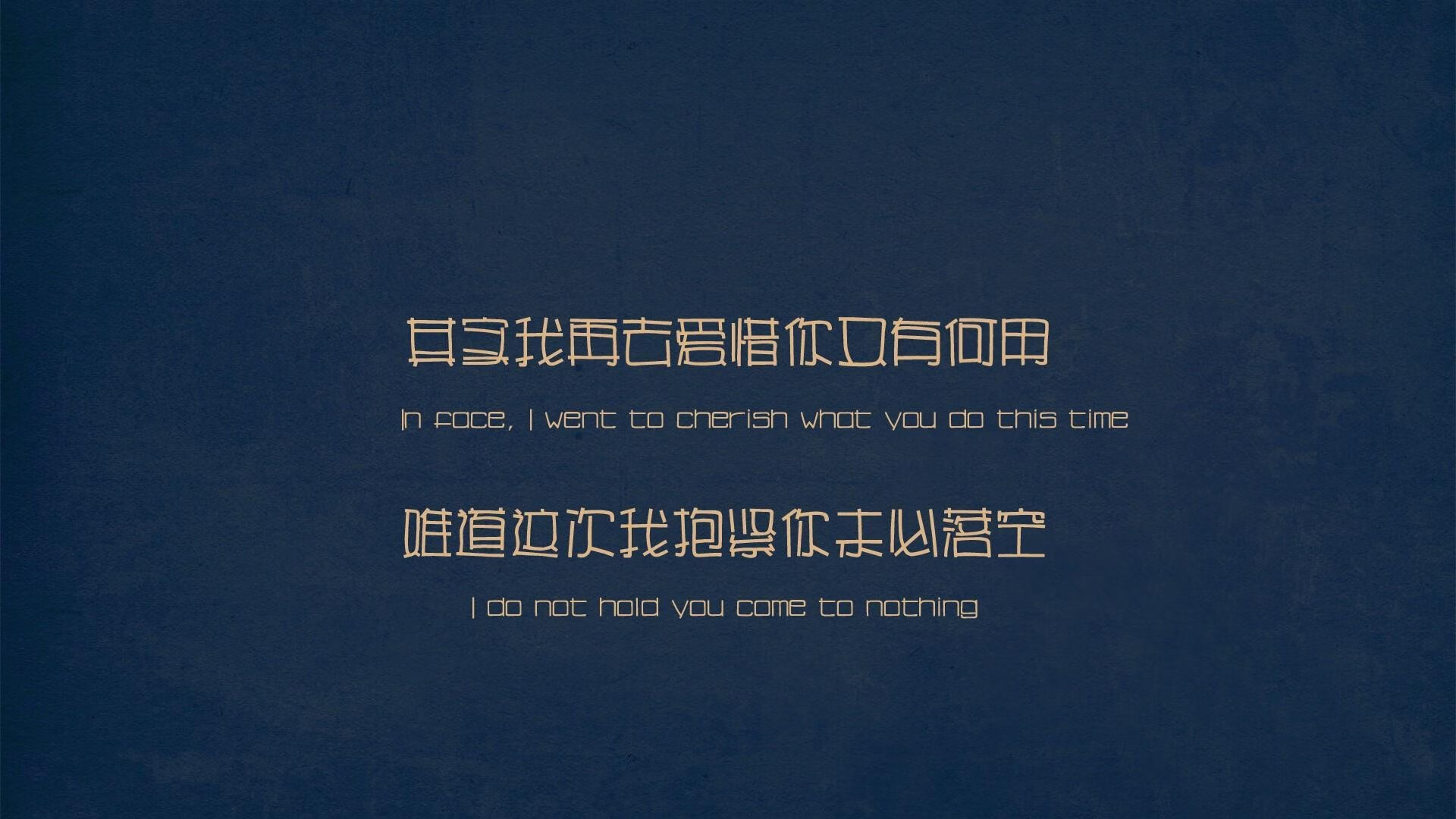 欧冠决赛的错觉，当洪都拉斯在另一个战场强行终结日本的足球诗篇