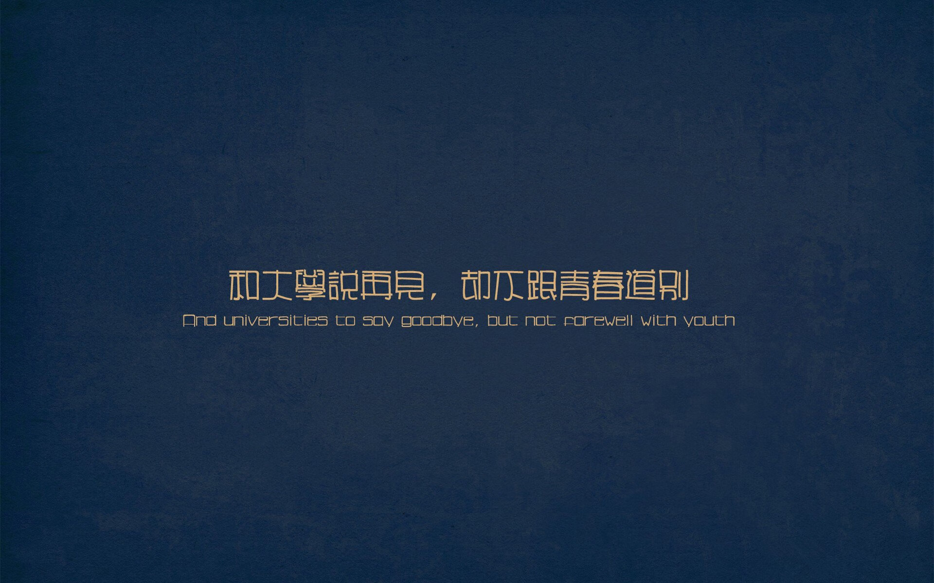 孤独的灯塔，当卡瓦哈尔的完美封印了巴拉圭巨塔，利物浦的钥匙转动了宿命之门