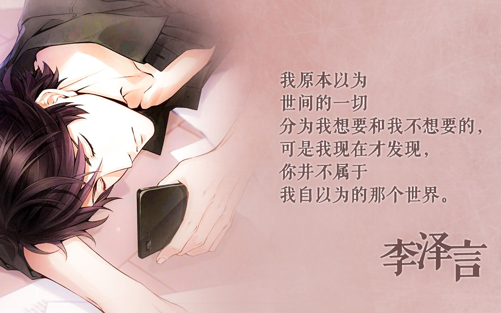 北境之血，浸染西决之巅，生死战，猛龙如何以铁骨撕碎鹈鹕的王朝幻梦？
