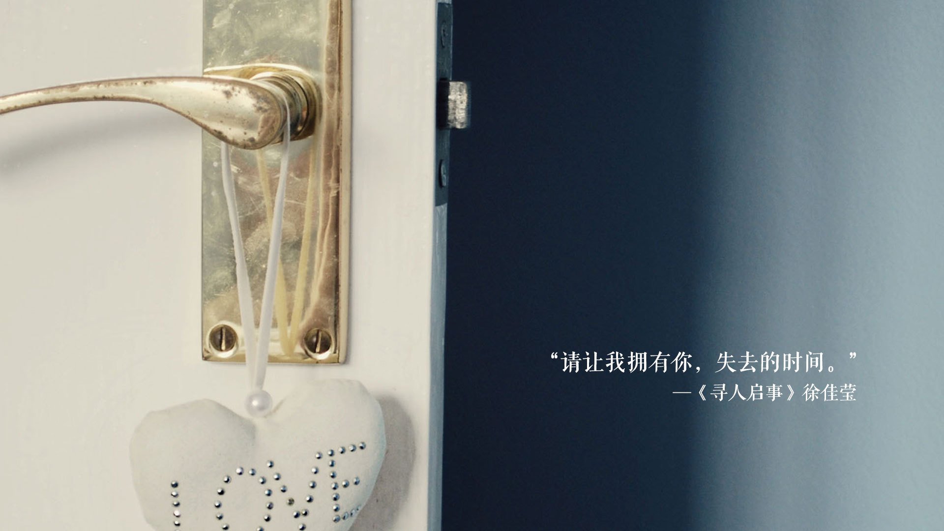 冰雪与烈焰的交锋,2026世界杯那一夜,尼日利亚用意志融化冰岛,卢卡库铸就传奇