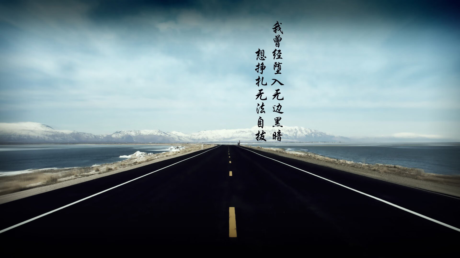 2026世界杯B组,丹麦的钢铁防线与莫德里奇的绝唱,一场关于意志与天赋的终极对话