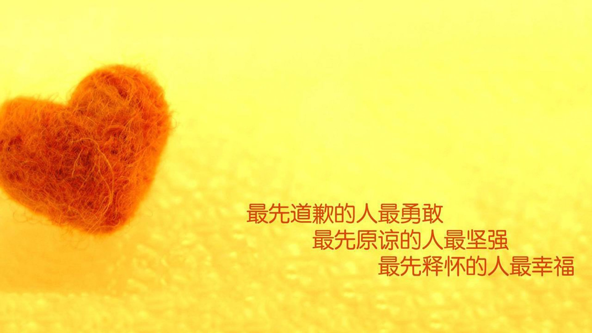 沙漠之狐的逆袭，2026世界杯四分之一决赛，齐耶赫领衔突尼斯击碎伊拉克神话，门将神勇铸就历史之夜