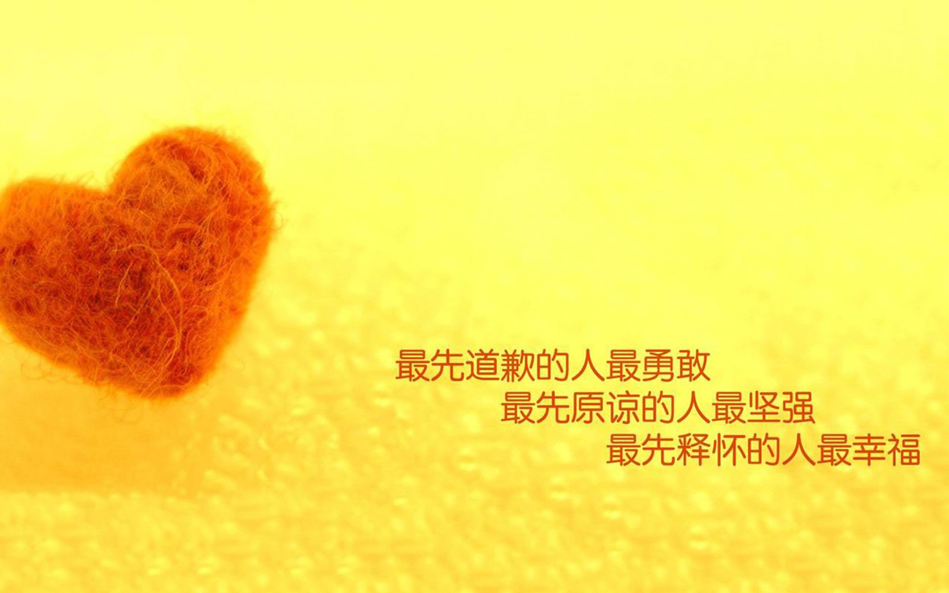 逆转之光,京多安指挥若定,阿联酋在2026世界杯巅峰对决中击碎芬兰童话
