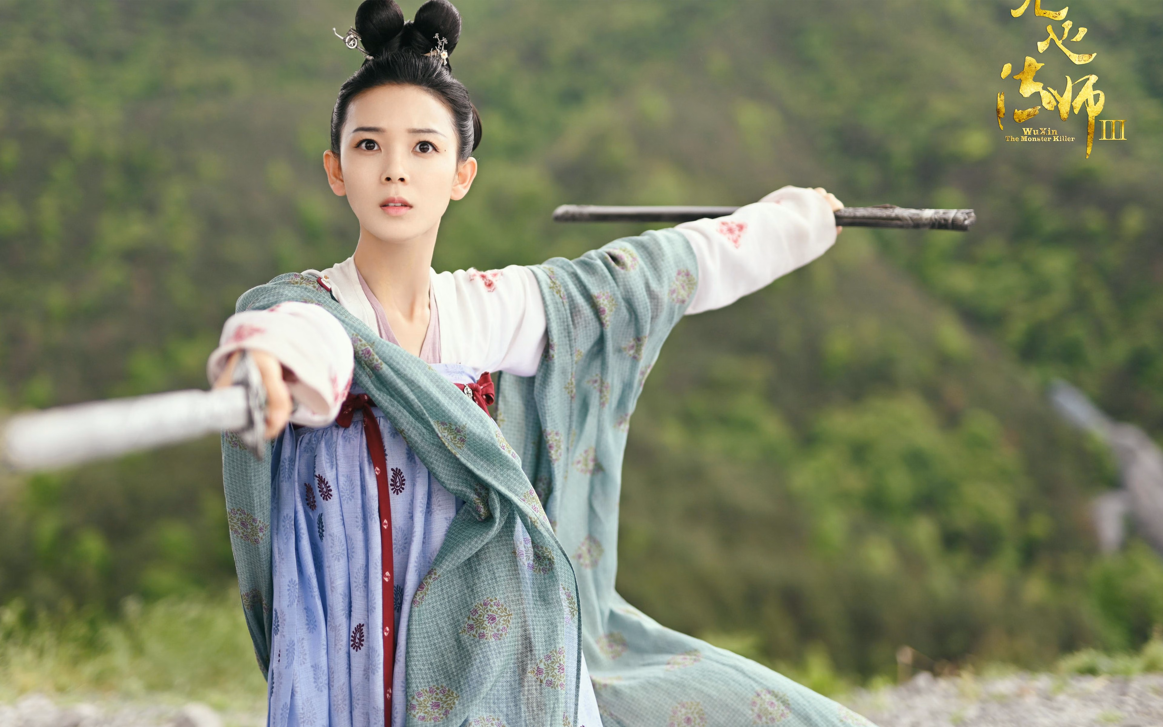 蓝白与橙红的交响,2026世界杯C组,哥伦比亚完胜奥地利,范戴克诠释现代中卫的进攻诗篇
