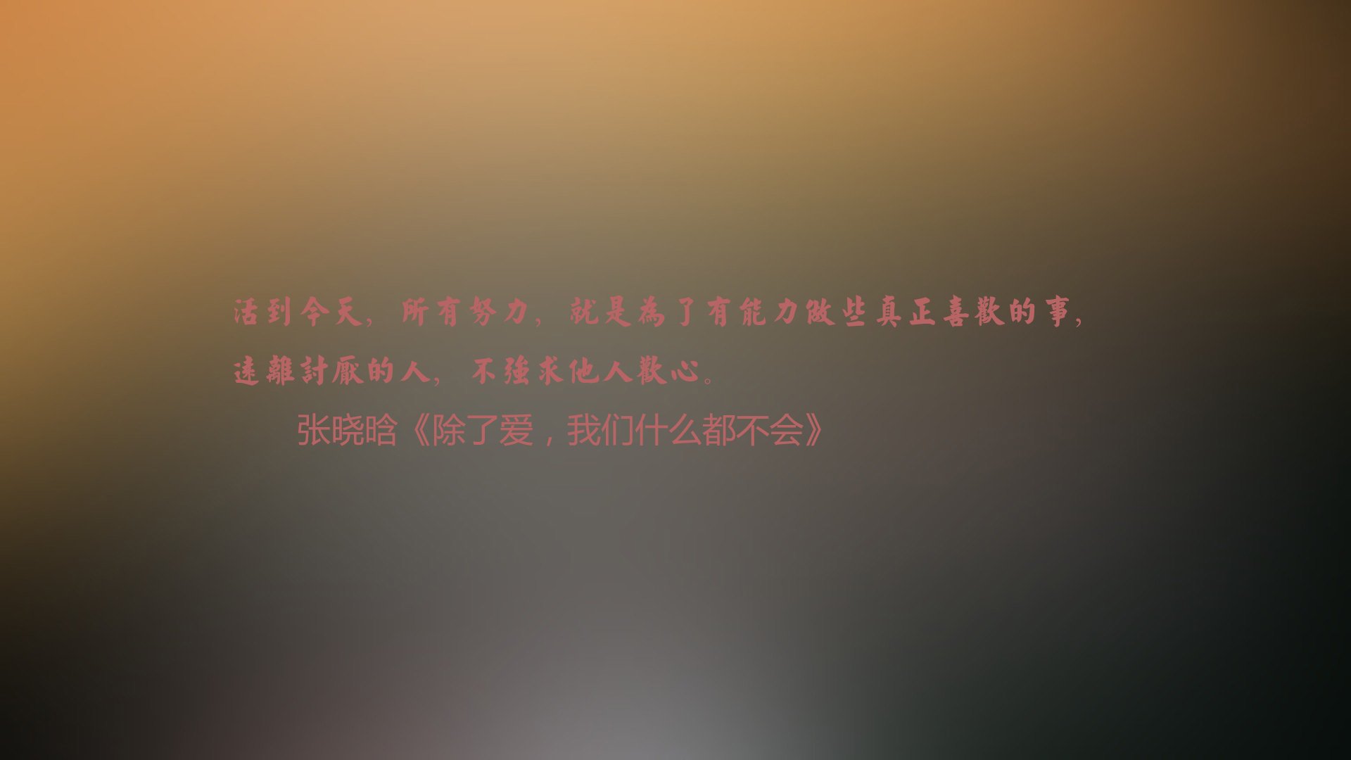 孤胆引擎与临场魔法,布罗佐维奇如何主宰2026世界杯C组的战术博弈