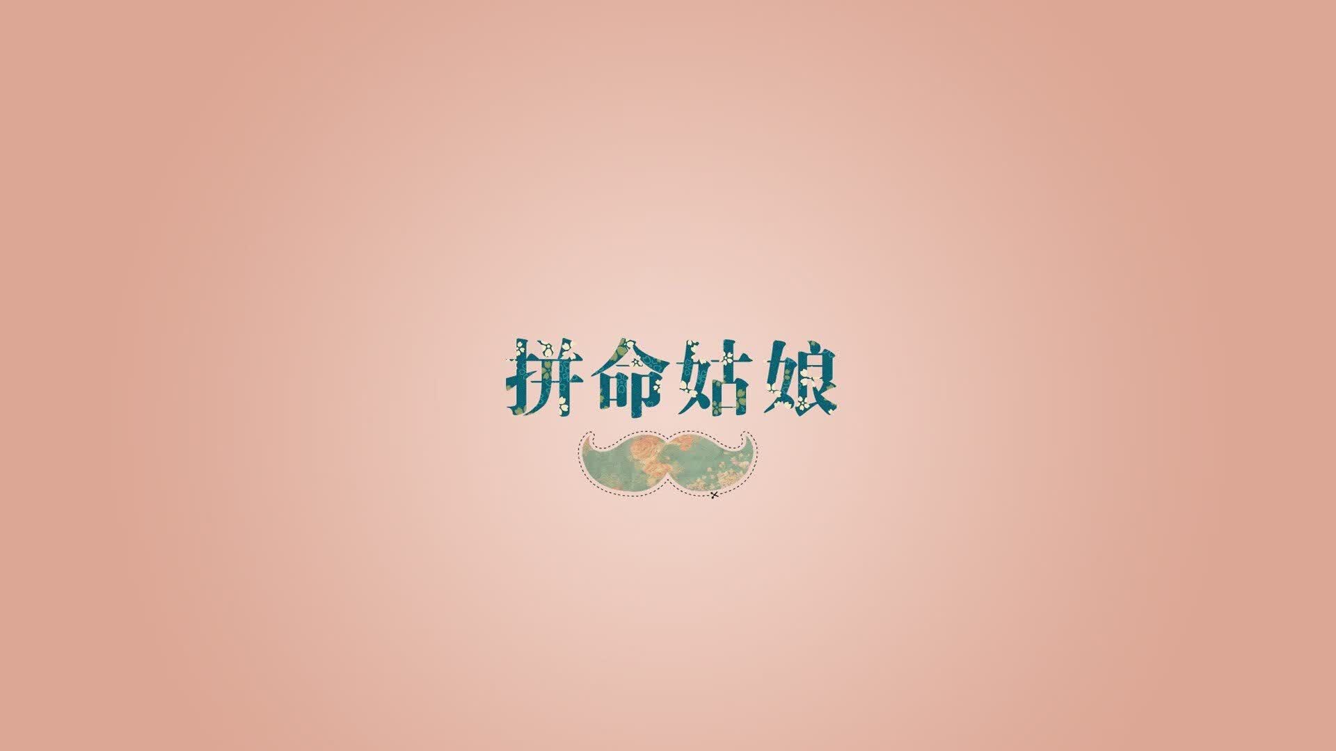 当黑马褪色，2026世界杯四分之一决赛，泰国足球奇迹背后的姆巴佩时刻